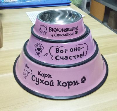 Stainless Steel Dog Bowl Food Double Melamine Pet Feeding (D71)(6W1)