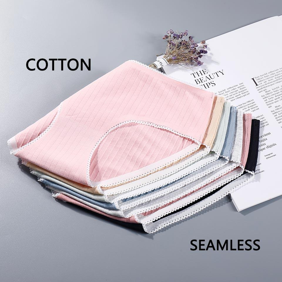 Beautiful 3Pcs Seamless Briefs Cotton Women Panties Lingerie - Mid Rise Sexy Underwear (D28)(TSP3)