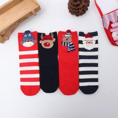 Cute 4 Pairs Warm Winter Christmas Socks - Soft Cotton Woolen Funny Socks (2WH1)(3WH1)