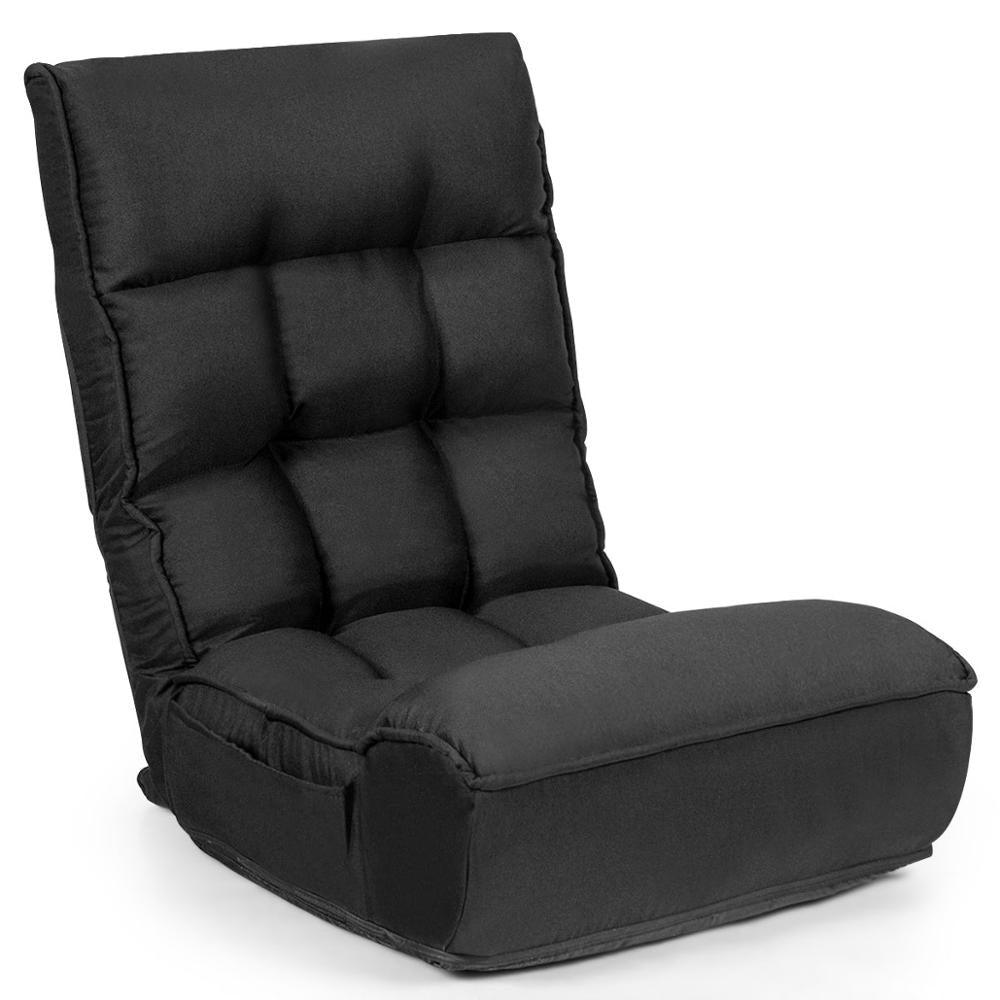 4-Position Floor Chair Folding Lazy Sofa w/Adjustable Backrest& Headrest (D67)(FW2)(1U67)