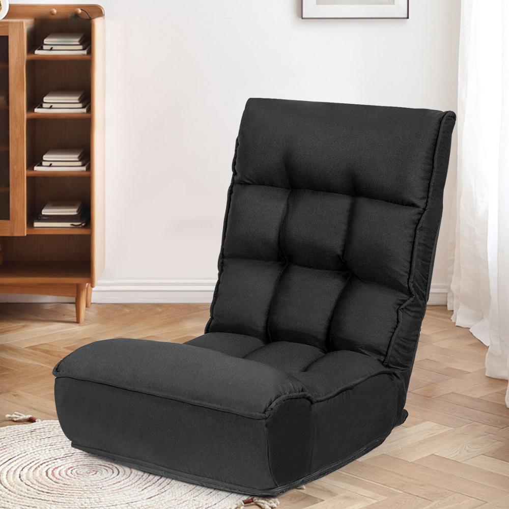 4-Position Floor Chair Folding Lazy Sofa w/Adjustable Backrest& Headrest (D67)(FW2)(1U67)