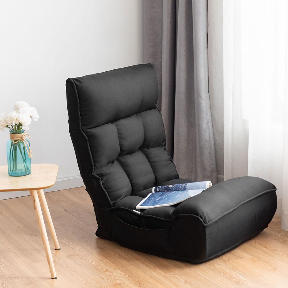4-Position Floor Chair Folding Lazy Sofa w/Adjustable Backrest& Headrest (D67)(FW2)(1U67)