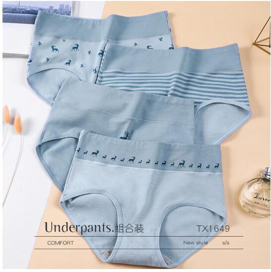 Cute 4Pcs/lot Women's Panties - Sexy Breathable Comfortable Cotton Underwear (TSP2)(F28)