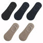 Cool 5 Pairs Women's Silicone Non-slip Invisible Socks - Summer Solid Color Ankle Boat Socks (2WH1)(F87)