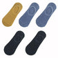 Cool 5 Pairs Women's Silicone Non-slip Invisible Socks - Summer Solid Color Ankle Boat Socks (2WH1)(F87)