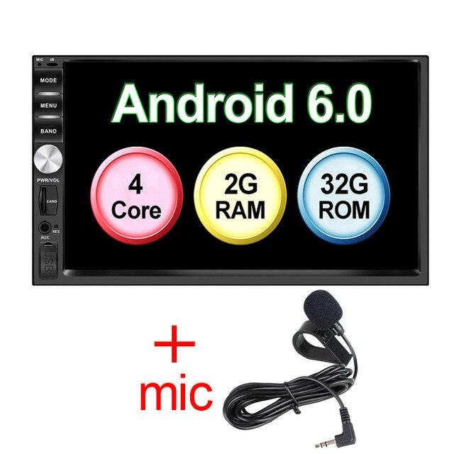 Auto 7" Android 6.0 Quad Core 2G+32G Universal Double 2Din no dvd Car Audio Stereo GPS Navigation (D60)(CT2)(CT5)