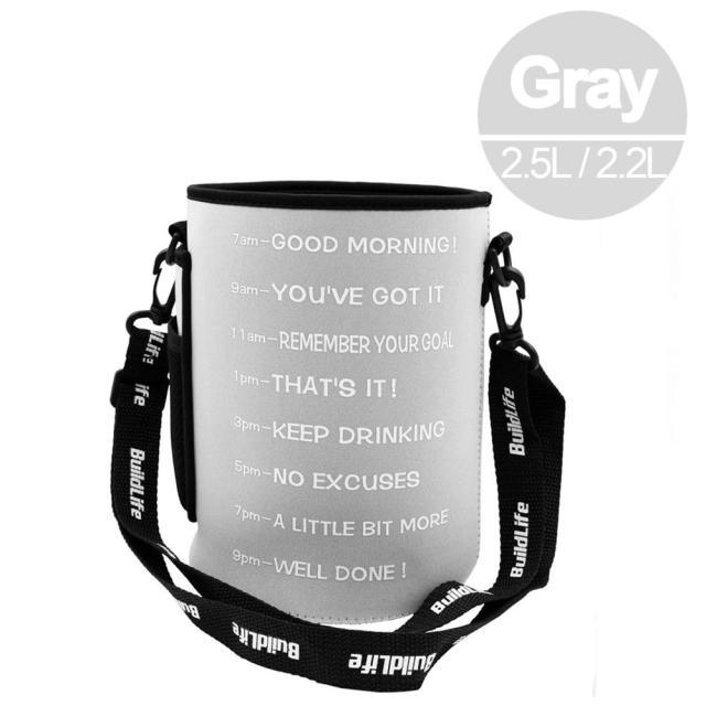 Great Bag Sleeve Bottle Cover Carrier With Shoulder strap Suitable For Quifit 2.2L 2.5L 3.78L Gallon Water Bottle (No Bottle Included)(FHB)(1AK1)(1U24)(F24)(1U101)(1U9)(F101)
