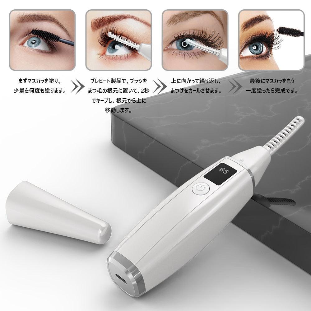 Electric Eyelash Curler USB Charging LCD Display Heated Eyelash Curler(M5)(1U86)