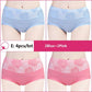 Beautiful 4pcs/Lot High Waist Sexy Women's Panties - Cotton Comfort Lovely Print Plus Size Underwear (TSP2)(TSP3)(F28)