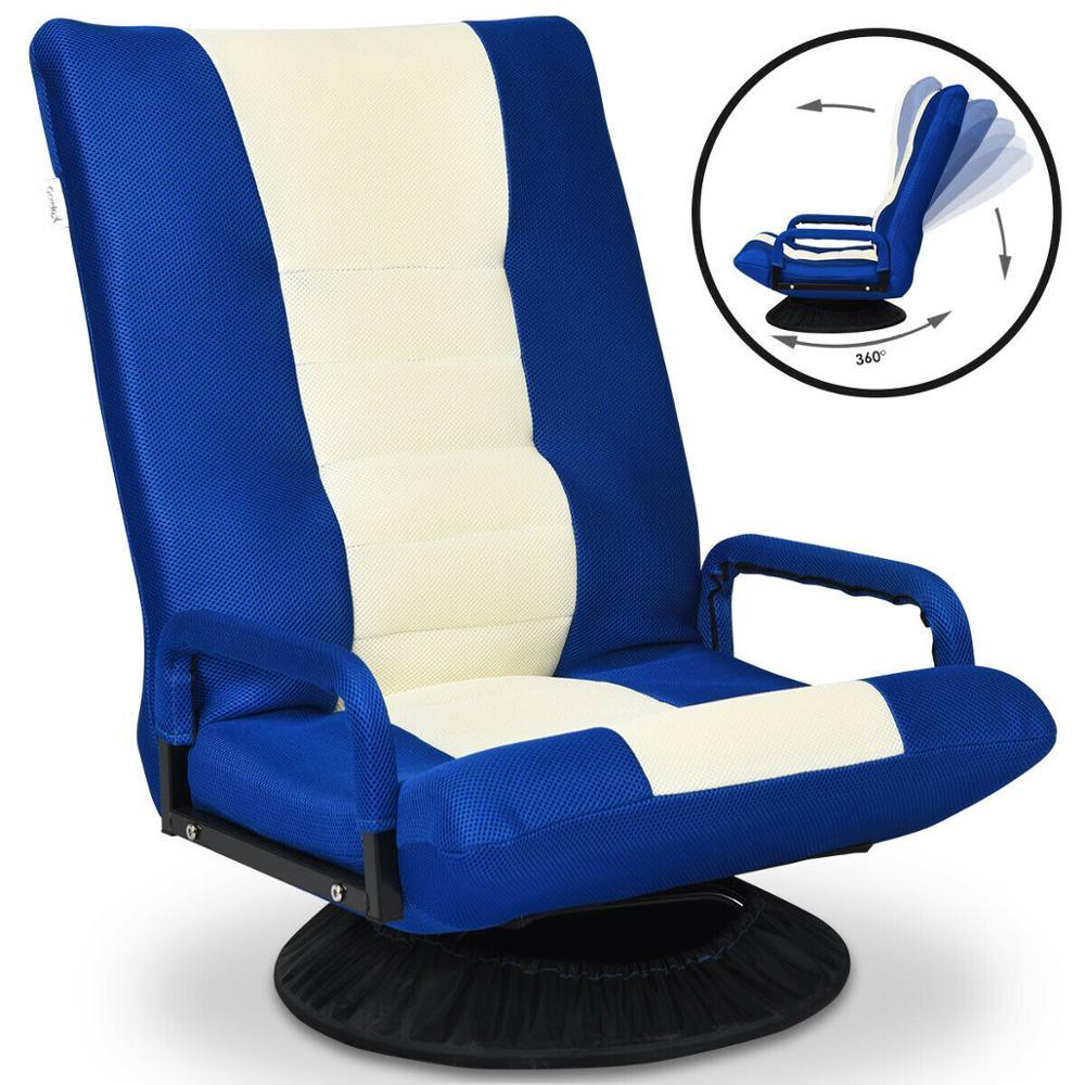 Gaming Floor Chair Folding Lazy Sofa 6-Position Adjustable Swivel w/Armrest (D67)(FW2)(1U67)