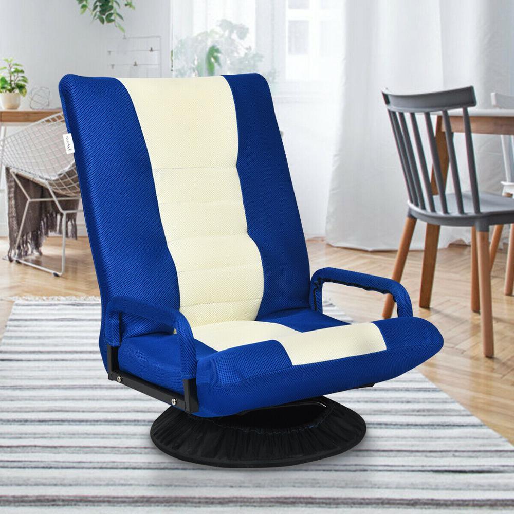 Gaming Floor Chair Folding Lazy Sofa 6-Position Adjustable Swivel w/Armrest (D67)(FW2)(1U67)