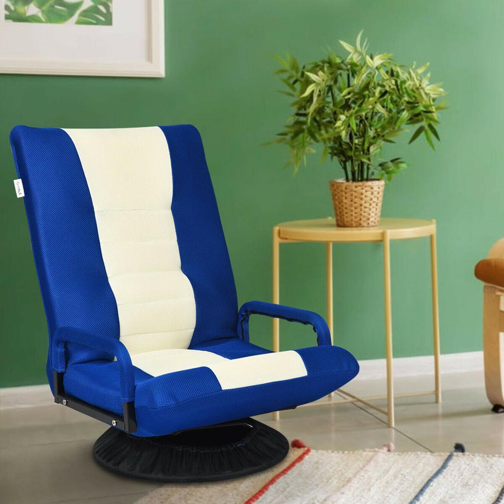 Gaming Floor Chair Folding Lazy Sofa 6-Position Adjustable Swivel w/Armrest (D67)(FW2)(1U67)