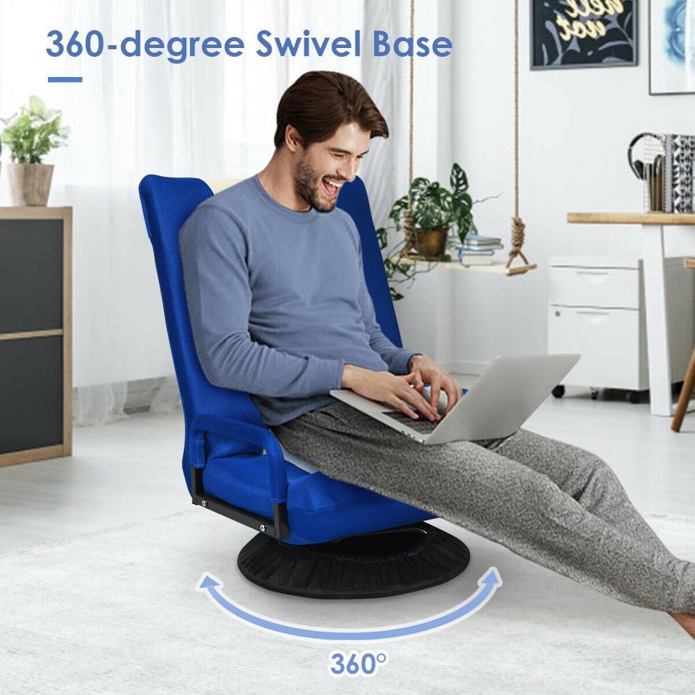Gaming Floor Chair Folding Lazy Sofa 6-Position Adjustable Swivel w/Armrest (D67)(FW2)(1U67)