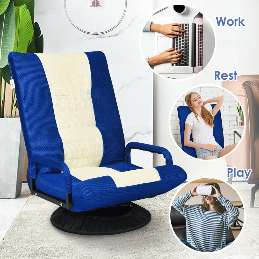 Gaming Floor Chair Folding Lazy Sofa 6-Position Adjustable Swivel w/Armrest (D67)(FW2)(1U67)