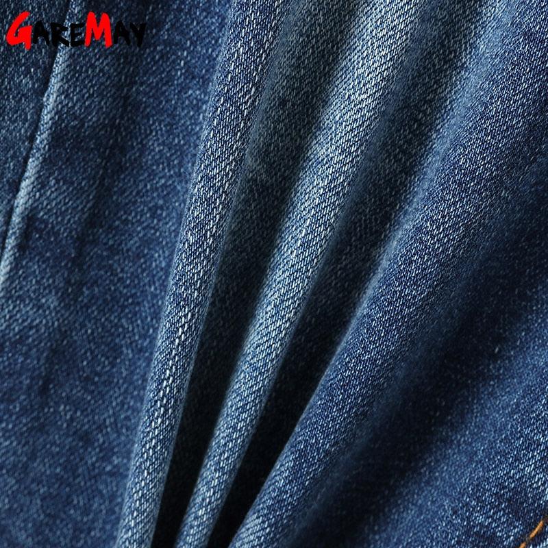 Great Women's Blue Jeans - Stretch Classics Denim Pants - Women High Waisted Skinny Ladies Jeans (TB6)