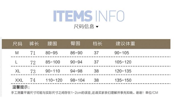 Trending Summer Thin Modal Maternity Short - Legging Elastic Waist Belly Capris Pants - Clothes for Pregnant Women (2Z7)(7Z2)(1U4)