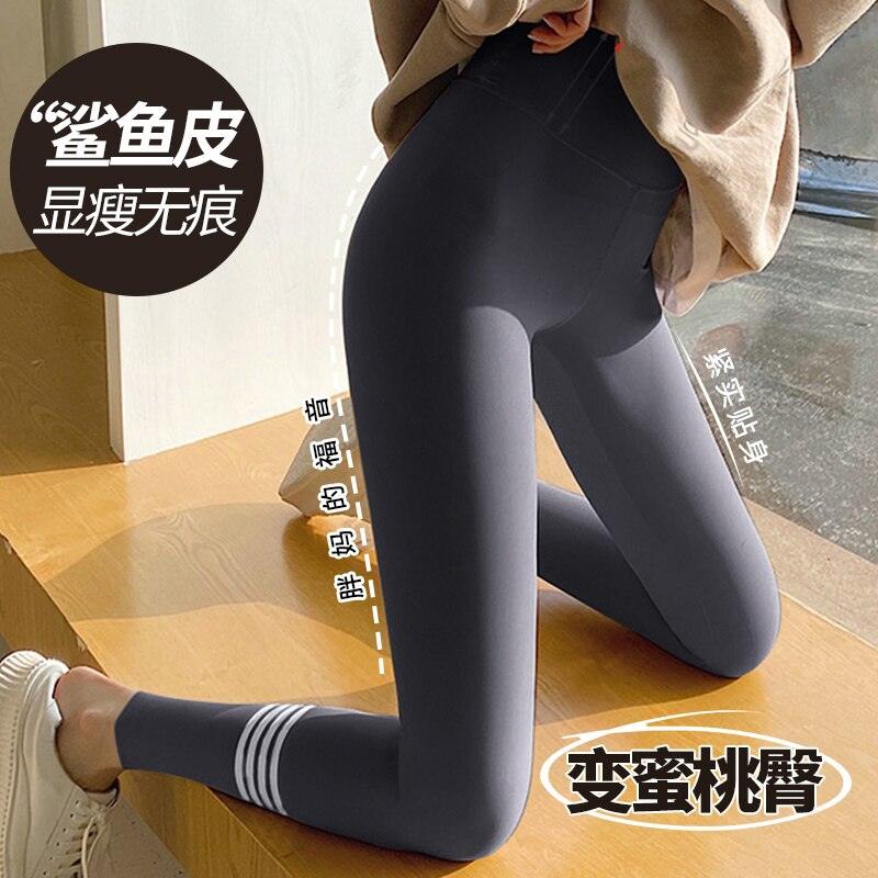 Epic Autumn Fashion Maternity Skinny Legging - Sports Casual Fit Yoga Belly Pants Clothes for Pregnant Women Chic Pregnancy (2Z7)(7Z2)(1U4)