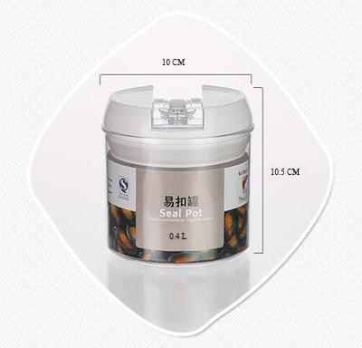 Kitchen Food Storage Container Box Plastic Candy Box Fruit Basket Grain Transparent Sealed (D61)(AK8)
