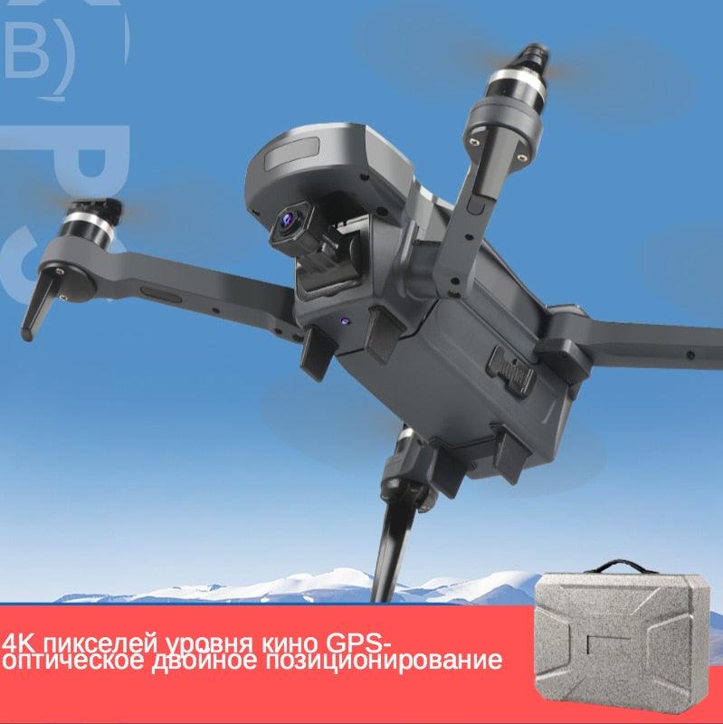 5G GPS drone 4K professional HD camera, brushless motor four-axis drone, flying 1.8 kilometers in 25 minutes (MC2)(1U54)(1U46)(F54)(F46)