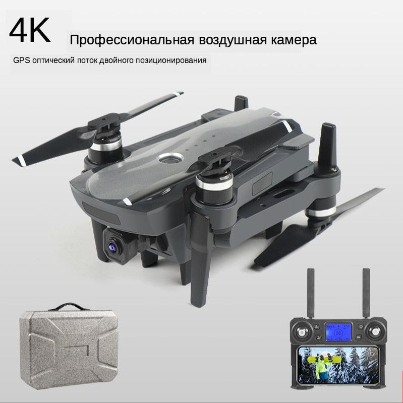 5G GPS drone 4K professional HD camera, brushless motor four-axis drone, flying 1.8 kilometers in 25 minutes (MC2)(1U54)(1U46)(F54)(F46)