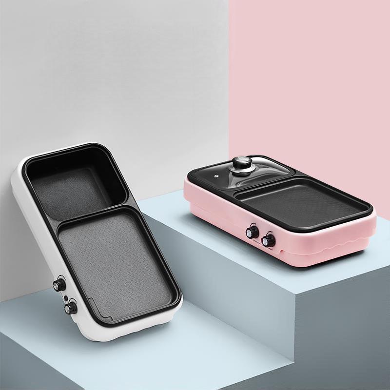 Multifunction Baking Pot Barbecue Machine - Electric Hot Pot Grill Household Smoke Free - Not Sticky Indoor (2H1)(H6)(1U59)