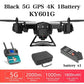 New 5G drone KY601G, with GPS and 4K HD dual cameras, 20-minute long endurance aircraft, 1800M remote control toy (MC2)(1U54)(1U46)