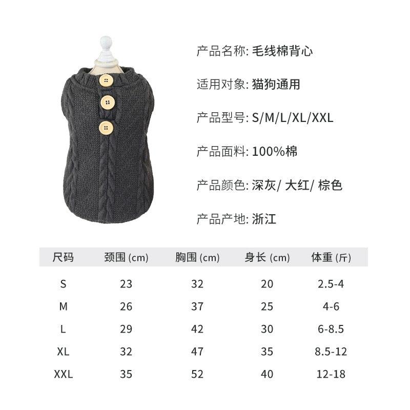 New Style Pet Clothes Dog Clothes Autumn And Winter Woolen Cotton Vest - Pet Winter Clothes Sweater (W4)(F69)