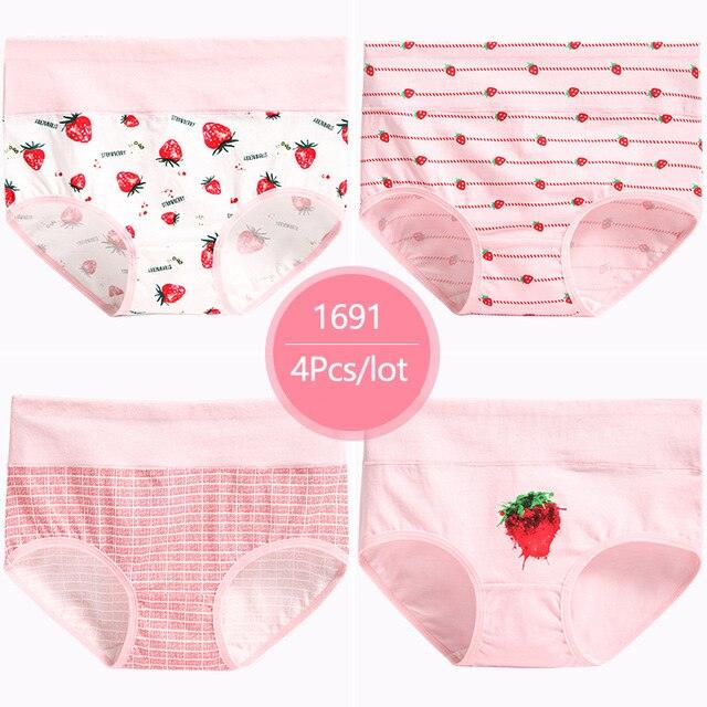 Trending 4Pcs High Waist Panties - Women Soft Cotton Sexy Briefs Underwear - Body Shaper Intimates (TSP2)