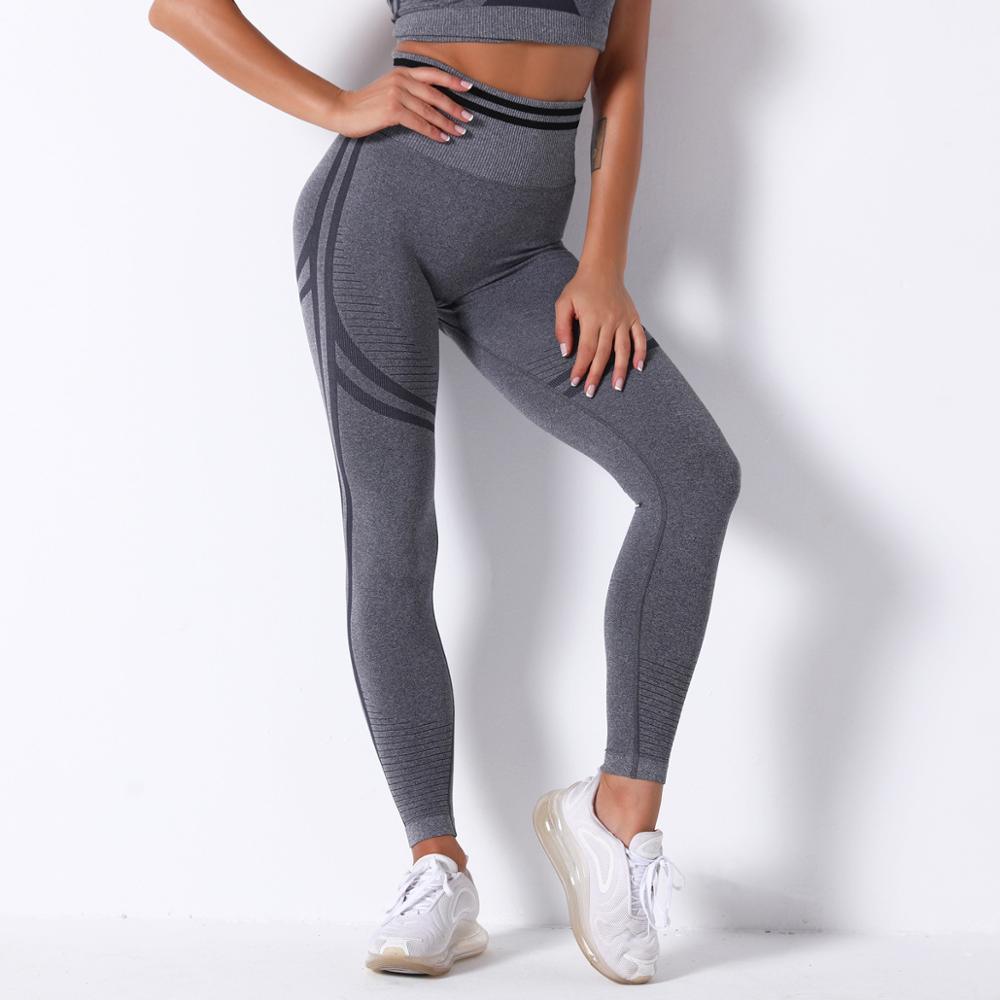 Striped Leggings Pants And Bra Top Yoga Tracksuit - Fashion Women Activewear - Work Out Fitness Running Sports - Two Piece Set (1U24)
