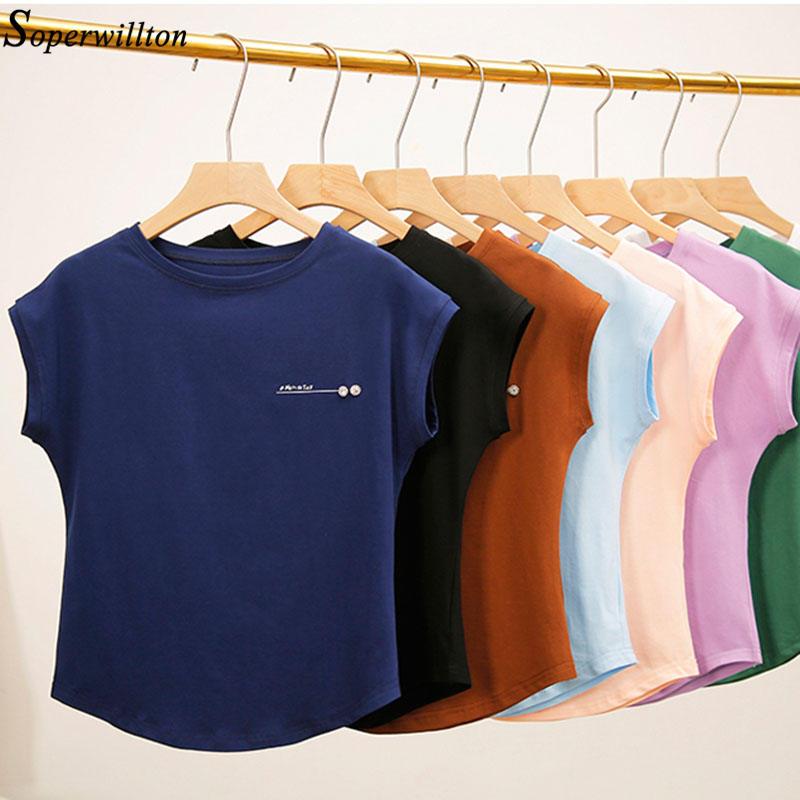 Beautiful Women T Shirt - Summer Casual Top - Woman Cotton Top - Lady Solid Short Clothes (TB2)(TB3)(F19)