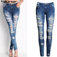 Sexy High Waisted Women Jeans - Fashionable Women's Ripped Jeans - Plus size (TB6)(BCD3)
