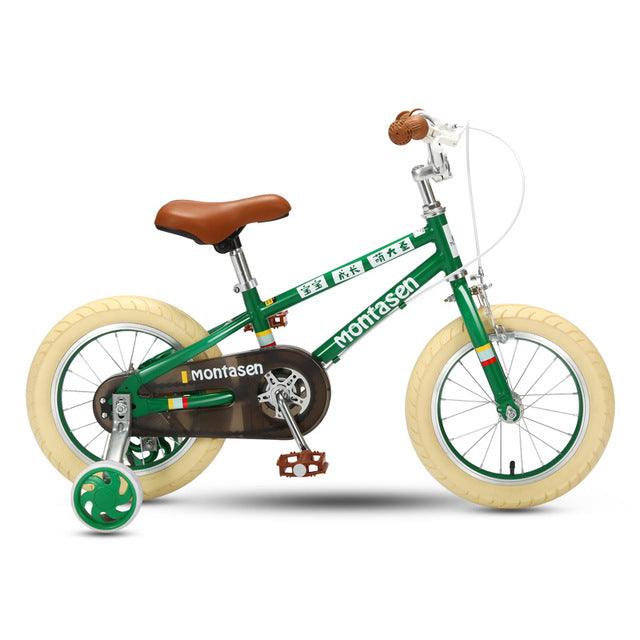 Great Children Balance Bike - Detachable Auxiliary Wheel Cycle 14/16 inch Kids Bicycle for 2-7 Years Old Kid (9X1)