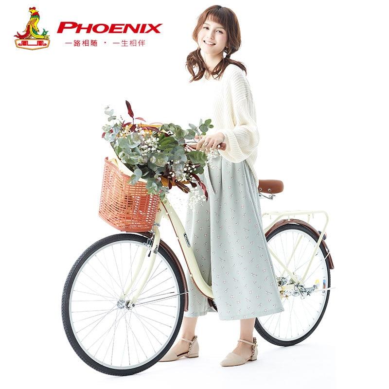 Comfortable Phoenix 20''24''26'' Women Bike - Adult Retro City Drum Brake Bicycle (9X1)