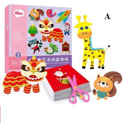 100pcs Kids cartoon color paper folding and cutting toys/children Kindergarten art craft DIY educational toys (8X1)