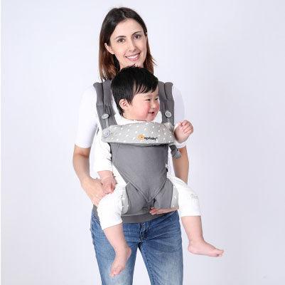Amazing All Carry Positions Baby Carrier - Baby Hip Seat Carrier - Perfect Baby Shower Gift (X2)