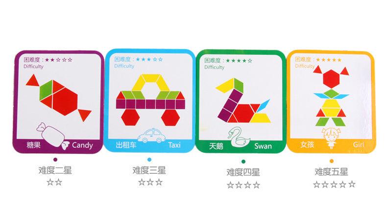 Hot Sale 155pcs Wooden Jigsaw Puzzle Board Set - Colorful Baby Montessori Educational Toys - Children Learning Developing (D2)(7X2)