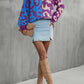 Cozy Weekends Leopard Ribbed Trim Dropped Shoulder Sweater