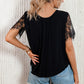 Strappy Neck Spliced Lace Eyelash Trim Blouse