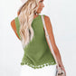 Openwork Tassel Hem Knit Tank