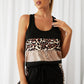 Leopard Sequin Panel Tank Top and Shorts Set