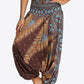 Printed Smocked Waist Harem Pants