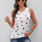 Star Print Tank with Slits