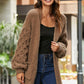 Open Front Ribbed Trim Duster Cardigan
