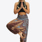 Printed Smocked Waist Harem Pants