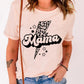 MAMA Lightning Graphic Round Neck Tee