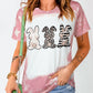 Easter Printed Bunny Graphic Tee Shirt