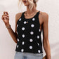 Polka Dot Round Neck Knit Tank
