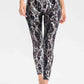 Animal Print Slim Fit Wide Waistband Long Sports Pants