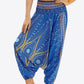 Printed Smocked Waist Harem Pants