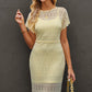 Round Neck Short Sleeve Slit Dress